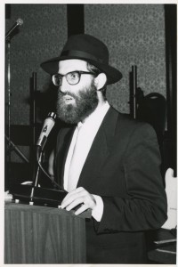 1989 Gala Ball, Rabbi S. Katz - P20140249 - 1989 Gala Ball; Katz, Rabbi S.            