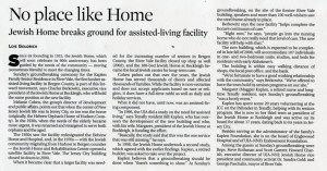 Jewish Home Breaks Ground for Assisted Living - N20140134 - 2005    
