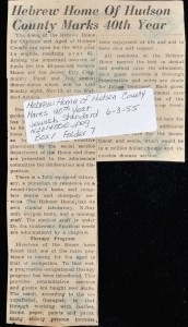 Hebrew Home Of Hudson Marks 40th Anniversary - June 1955 - N20140010 - Hebrew Home; 40th Anniversary; Anniversary  