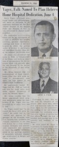 Yager, Falk Named to Plan Hebrew Home Dedication - March 1961 - N20140036 - Yager; Falk; Hebrew Home; Dedication  
