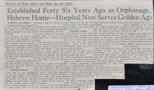 Forty Sixth Anniversary - September 1961 - N20140038 - Anniversary  