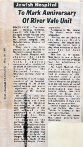 River Vale to Mark 10th Anniversary - May 1980 - N20140110 - River Vale; Anniversary    