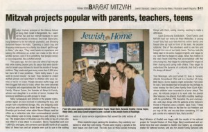 Mitzvah Project - N20140140 - 2006     