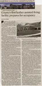 First Kosher Assisted Living Facility - N20143 - May 2007, Assisted Living; Kosher           
