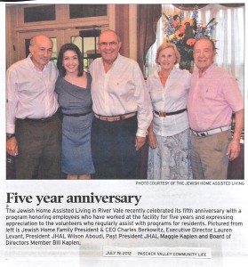 JHAL Five Year Anniversary - N20180012 - 2012; JHAL; Five Year Anniversary 