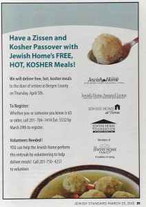 Hot Kosher Passover Meals - N20180014 - 2012; Kosher Meals; Passover; 