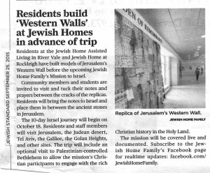 Residents build "Western Walls" at Jewish Home in in advance of trip - Sept. 25, 2015 - N20160020 - Israel Mission; 2015; Centennial   
