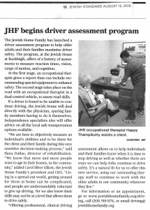 JHF begins driver assessment program - August 12, 2016 - N20160038 - Occupational Therapy; Driver assessment;JHR;2016  