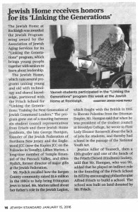 2016 News Clippings