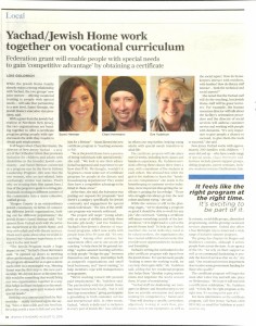 Yachad/Jewish Home work together on vocational curriculum - August 12, 2016 - N20160039 - 2016; Yachad; special Needs; Vocational; Training  