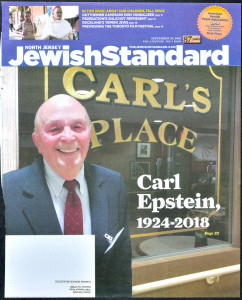 2018 News Clippings