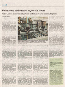 Adler Volunteers Make A Mark, 3/22/2019  - N20190002 - Volunteers              