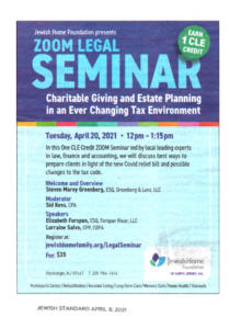 Returning to the Links - 4/20/2021 -  N20210002 - Legal Seminar