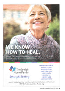 We Know How to Heal - 7/16/2021 - N20210004 - We Know How To Heal