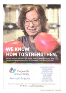 We Know How To Strengthen - 5/21/2021 - N20210005 - We Know How To Strengthen