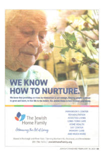 We Know How To Nuture - 2/19/2021 - N20210006 - We Know How To Nuture