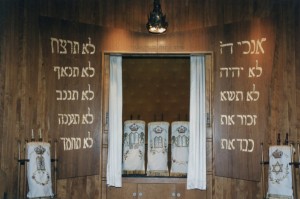 JHRC Synagogue - P20140196 - JHRC; Synagogue       